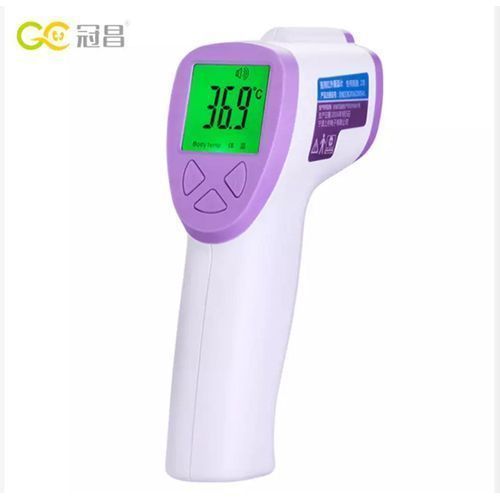 Medical Infrared Thermometer Temperature Gun - White, Purple