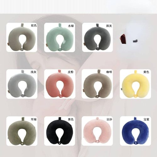 U Shaped Travel Car Flight Super Soft Plush Fabric Support Headrest Nursing Cushion