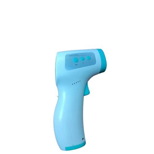 Hand Held Infrared Thermometer