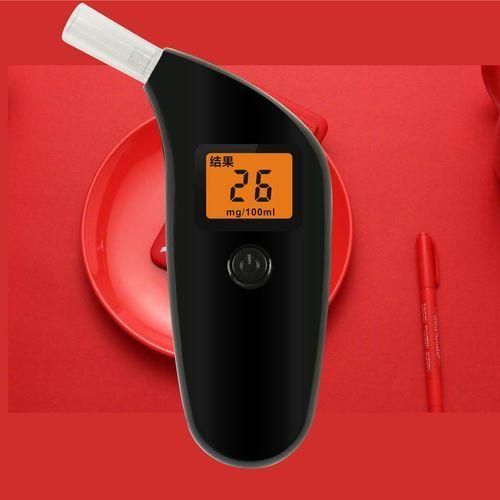 Diet Fast Forward New KETO Breathalyzer