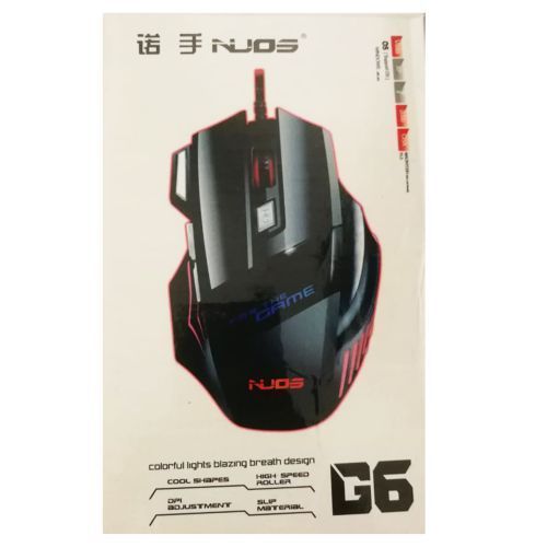 Nuos Colorful  Wire G6, G3, G2 Gaming Mouse- Dark Multiple