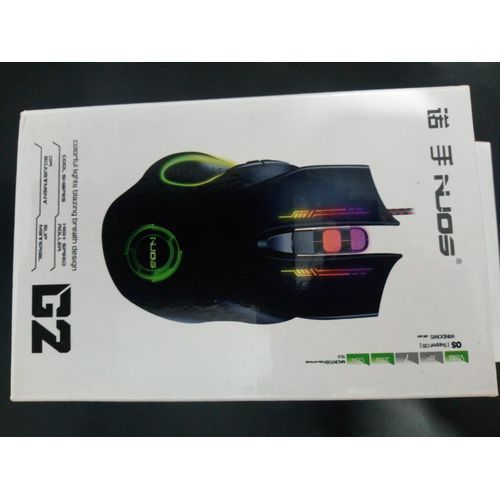 Nuos Colorful  Wire G6, G3, G2 Gaming Mouse- Dark Multiple