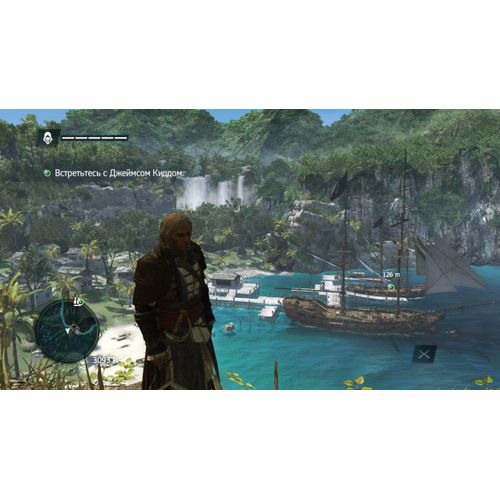 Ubisoft Entertainment Assassin's Creed IV Black Flag  Free Flash Disk