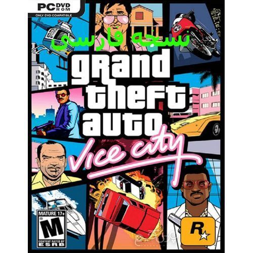 Dvd GTA Vice City PC Game