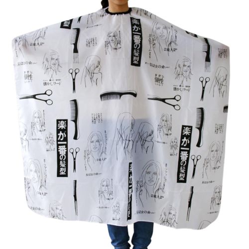 Stylish Salon Cutting Cape Waterproof Hair Gown Apron Wrap Cloth 51x42