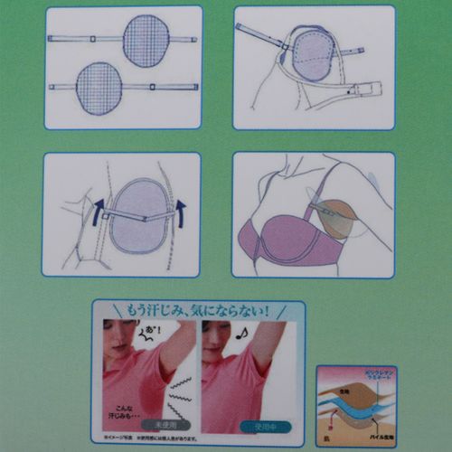 2x Comfort Reusable Breathable Underarm Armpit Sweat Pad  Fo Men Women