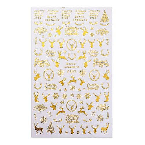 Tiny Nail Art Stickers Women Girls Diy Snowflake+Reindeer