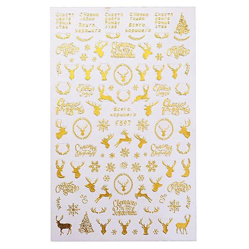 Tiny Nail Art Stickers Women Girls Diy Snowflake+Reindeer