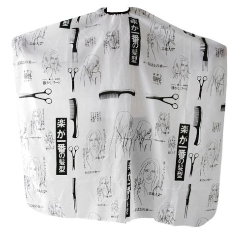 Salon Barber Hairdressing Cutting Cape Anti-static Waterproof Gown