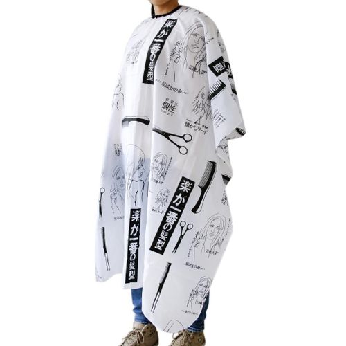 Stylish Stylist Cutting Cape Waterproof Gown Wrap Cloth Black White