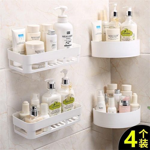 Self-Adhesive Bathroom Organiser