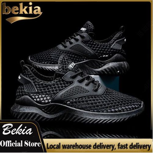 Men's Casual Shoes Mesh Breathable Sneakers