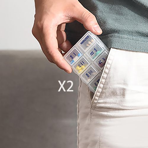 2 X 2Pcs Mini Weekly Organizer Vitamin Each Day Week