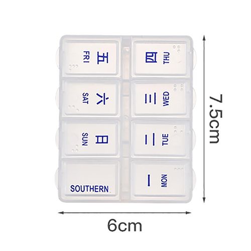 2 X 2Pcs Mini Weekly Organizer Vitamin Each Day Week