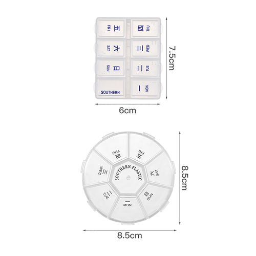 2 X 2Pcs Mini Weekly Organizer Vitamin Each Day Week