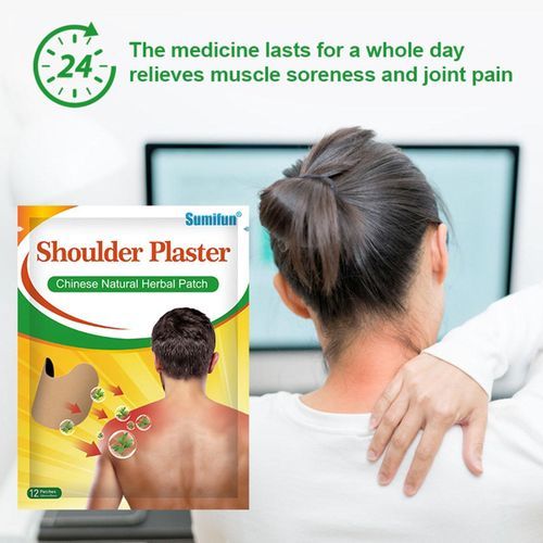 12 Patches Wormwood Shoulder Patch Relaxing Pain Plaster Sticker 5x3