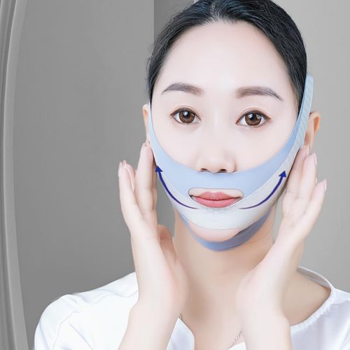 Breathable V-e Mask, Ultra-thin Comfortable Reusable Summer Sleep V-lift Bandage, Double Shrink Chin