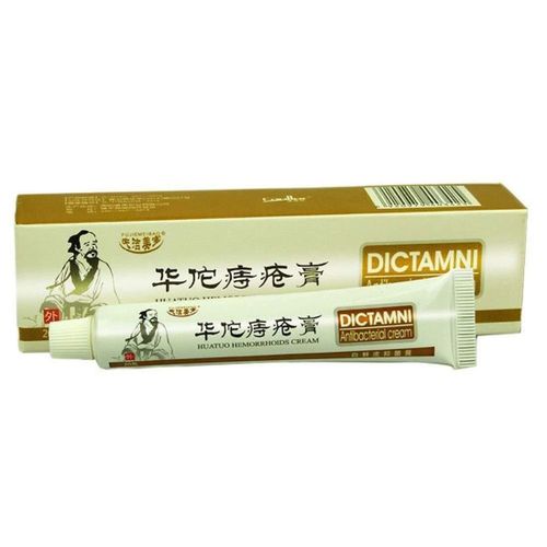 Dictamni Natural Powerful Herbal Chinses Hemorrhoid Piles Anti-bacterial Cream.