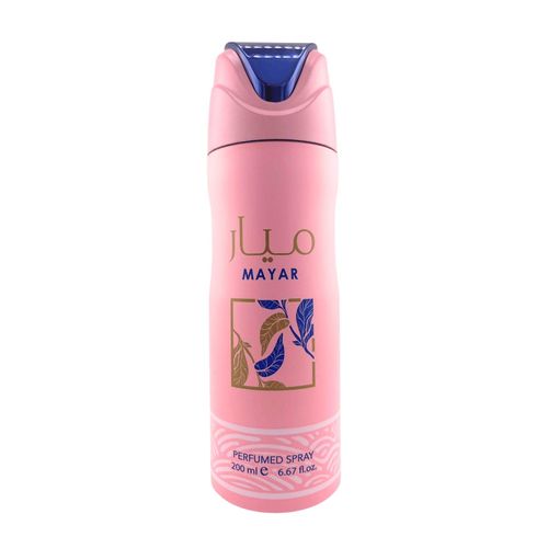 8 Other Reasons Body Spray