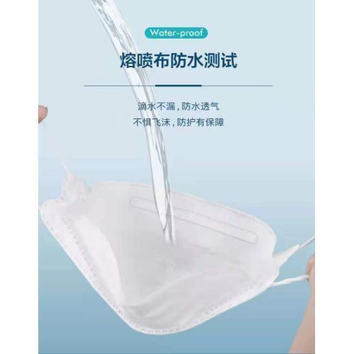 Mask 10pcs KF94 Face Mask - White