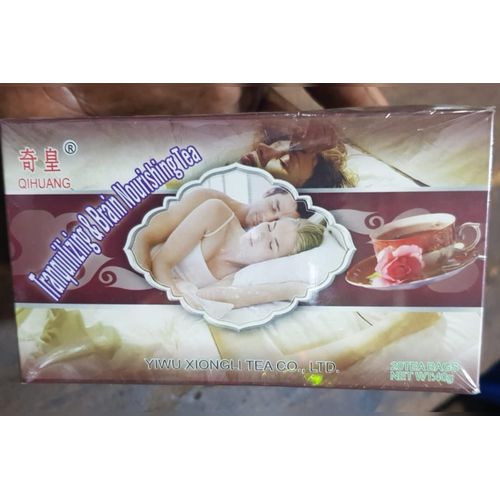 Tranquilizing & Brain Nourishing Tea (20 Tea Bags)