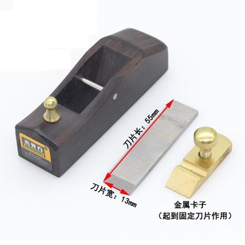 Steel Vintage Wooden Hand Plane Carpentry Tool Woodworking