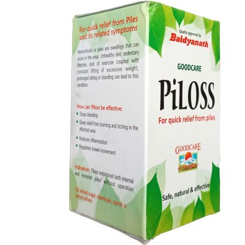 Herbal GoodCare PiLOSS Hemorrhoid Relief Itching Bleeding Burning Piles