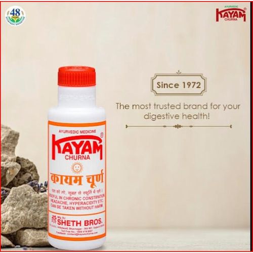 SHETH BROTHERS KAYAM CHURN CONSTIPATION RELIEF (Pack Of 2)
