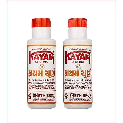 SHETH BROTHERS KAYAM CHURN CONSTIPATION RELIEF (Pack Of 2)