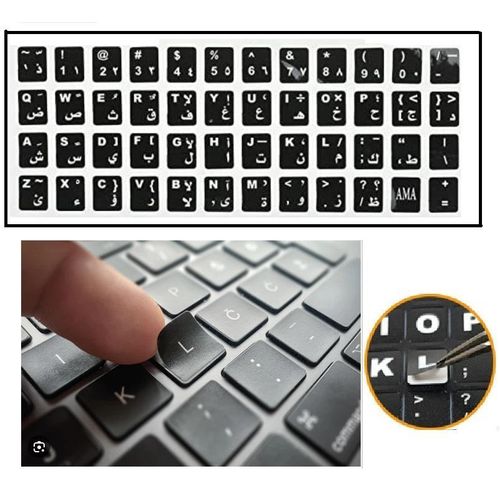 Letter Stickers For Laptop Desktop Keyboard,  - Black.