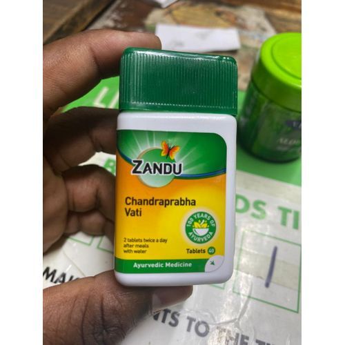 Herbal ZANDU Urinary Tract Wellness Chandraprabha Vati Ayurvedic 100% Vegeterian Vegan,CURB UTI AND STI,CLEANSE GENITAL TRACT,,REDUCE BACKACHE
