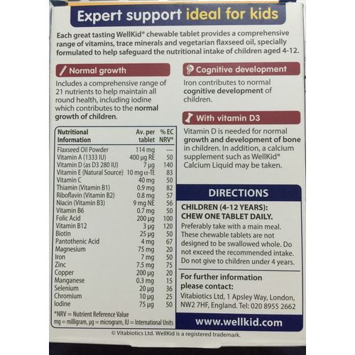 Wellkid Chewable Tablets (30 Pack).