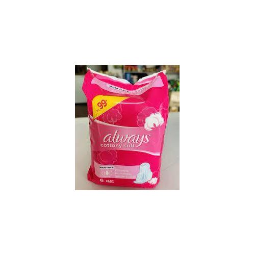 Always Pink Sanitary Pads - 5 Packets * Each Packet Has 7 Pads