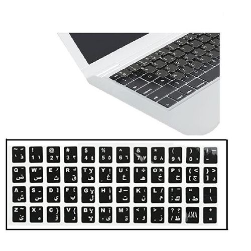 Letter Stickers For Laptop Desktop Keyboard,  - Black,