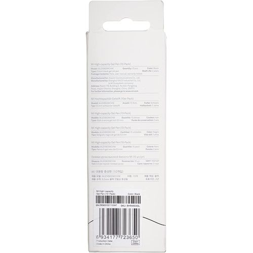 XIAOMI Toys, Sports & Stationeries-Xiaomi-High-Capacity Gel Pen (10-Pack)