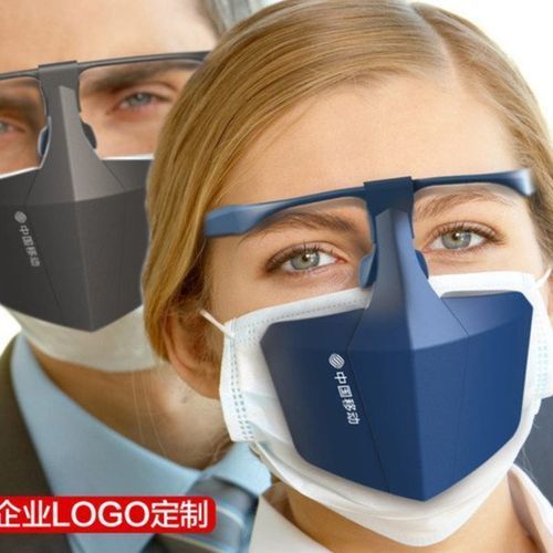 Blue Smart Unisex Reusable Protective Face Shield Mask For Covid19 - Blue