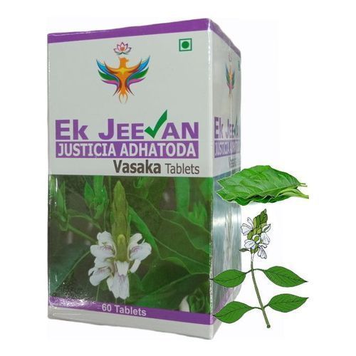 Herbal Ek Jeevan Vasaka Tablets,breathing Trouble, Cough, And Cold, Nasal Congestion, Sore Throat, Asthma, Bronchitis, Other Upper Respiratory Tract Infections, Bleeding Disorders, Etc.