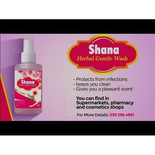 Honey Pot Herbal Gentle Wash