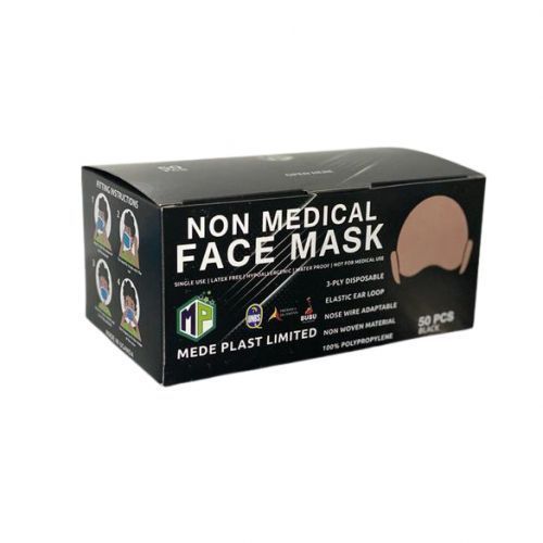 Medical 50 Pc 3 Layer UNBS certified Disposable Protective Face Masks With Black Elastic Ear Loop - Black
