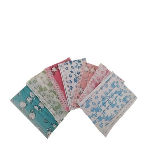 Kids Face Masks - Multicolor
