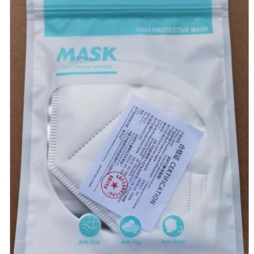Royal KN95 Disposable Protective Mask, 50pcs - White