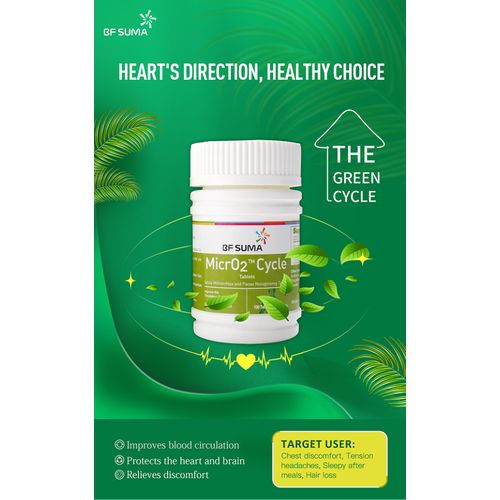 American Micro2 cycle tablets