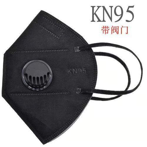 Mask 10Pcs Kn95 Mask Filter Valve - Black