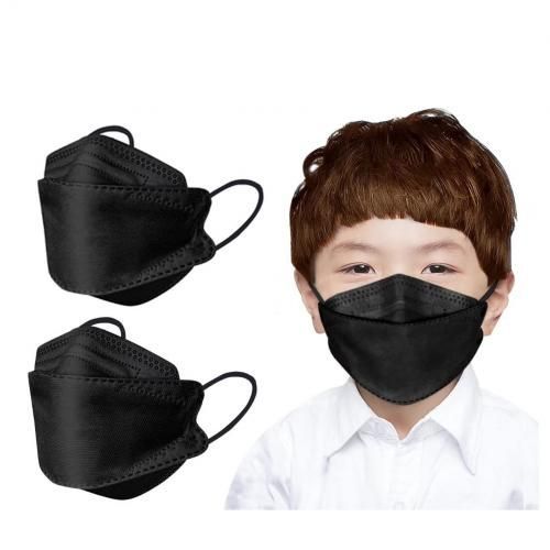KF94 10pcs Kids Disposable Face Mask for Ages 7-13 Children - Black