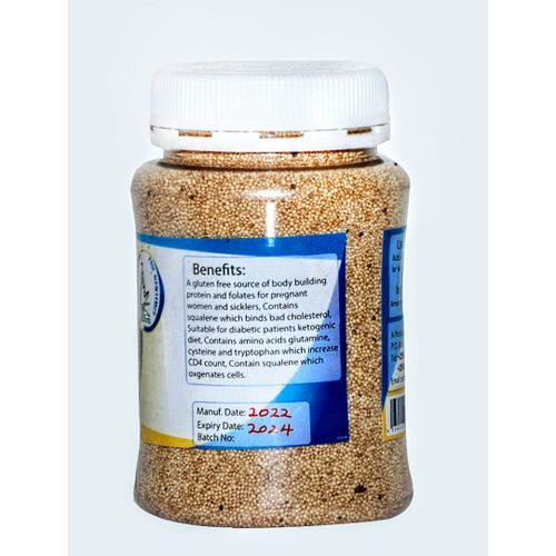 !Prof 250g !Prof Amaranth Seeds