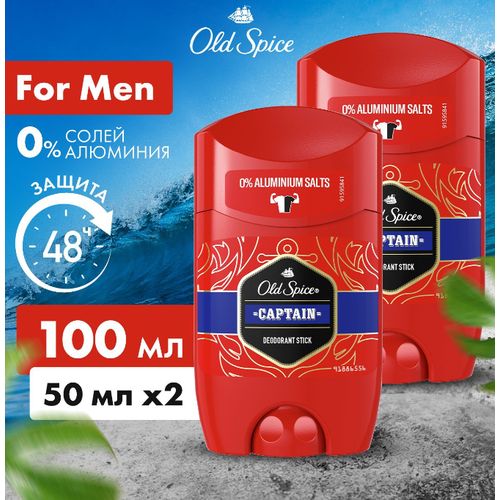 Old Spice Fresh Deodorant For Men - Red
