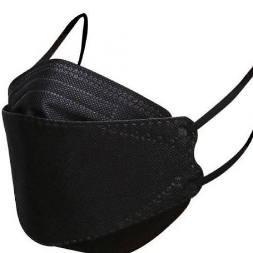 10pcs 4 Layer Disposable Face Mouth Mask KF94- Black