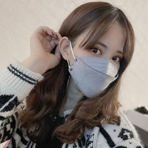 Mask 10 pcs Face Mask KF94 - Grey