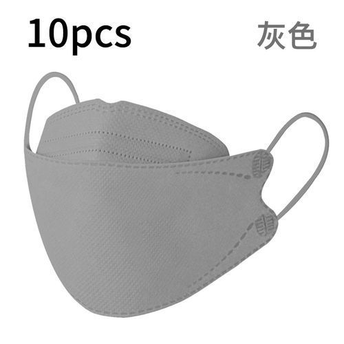 Mask 10 pcs Face Mask KF94 - Grey