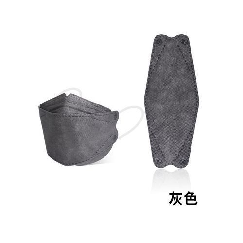 Mask 10 pcs Face Mask KF94 - Grey